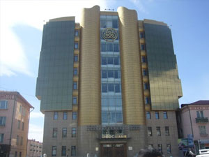 "Төрийн банк"-ны төлөөлөн удирдах зөвлөлийг баталжээ