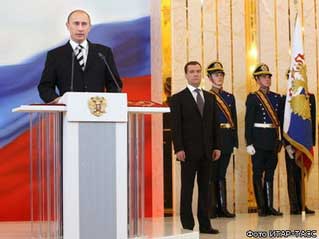 ОХУ-ын шинэ ерөнхийлөгч В.Путин тангараг өргөлөө