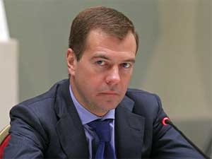 Д.Медведев ОХУ-ын Ерөнхий сайд боллоо