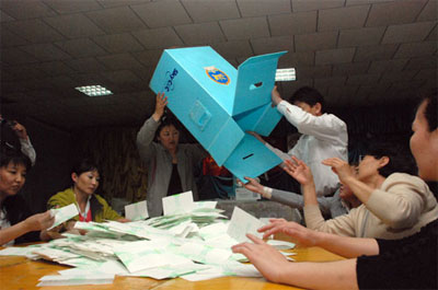 2005 сонгогч саналаа өгөхөөр бүртгүүлжээ