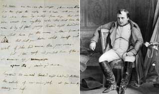 Наполеоны гэрийн даалгавар 325 мянган евро хүрэв