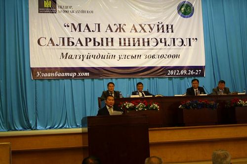 Х.Баттулга: “Монгол мал” хөтөлбөрийг хэрэгжүүлэх арга хэмжээнд шаардагдах хөрөнгийг жил бүрийн улсын төсөвт бүрэн суулгана
