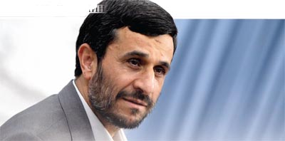 Махмуд Ахмадинежад: Бүхэл бүтэн улс үндэстэнтэй дайсагналцахын оронд буруутныг олох байсан 