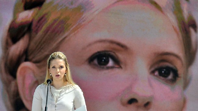 Юлия Тимошенко тахир дутуу болж болзошгүй
