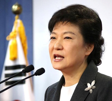  Бүгд Найрамдах Солонгос Улсын Ерөнхийлөгч Пак Гын Хэ мэндчилгээ ирүүллээ