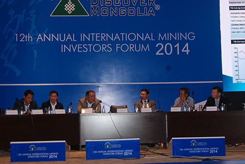 Монгол улс хөрөнгө оруулагчдыг дахин дуудлаа