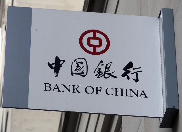 Хятадад санхүүгийн хямрал нүүрлэж магадгүй