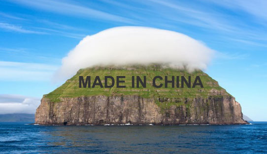Хятадад үйлдвэрлэсэн арал