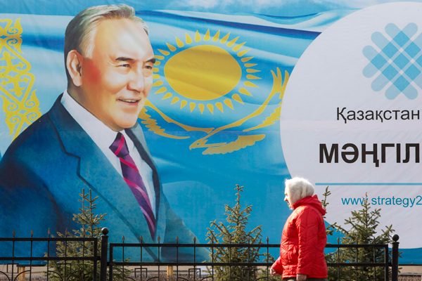 Назарбаевын "гэгээн зам"