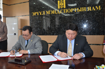 Монголын ШУ Академитай хамтран ажиллах санамж бичигт гарын үсэг зурлаа