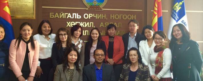 First meeting for Establishment of Green University network in Мongolia