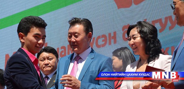 МАХН Монгол улсын 94 жилийн түүхийг бичсэн