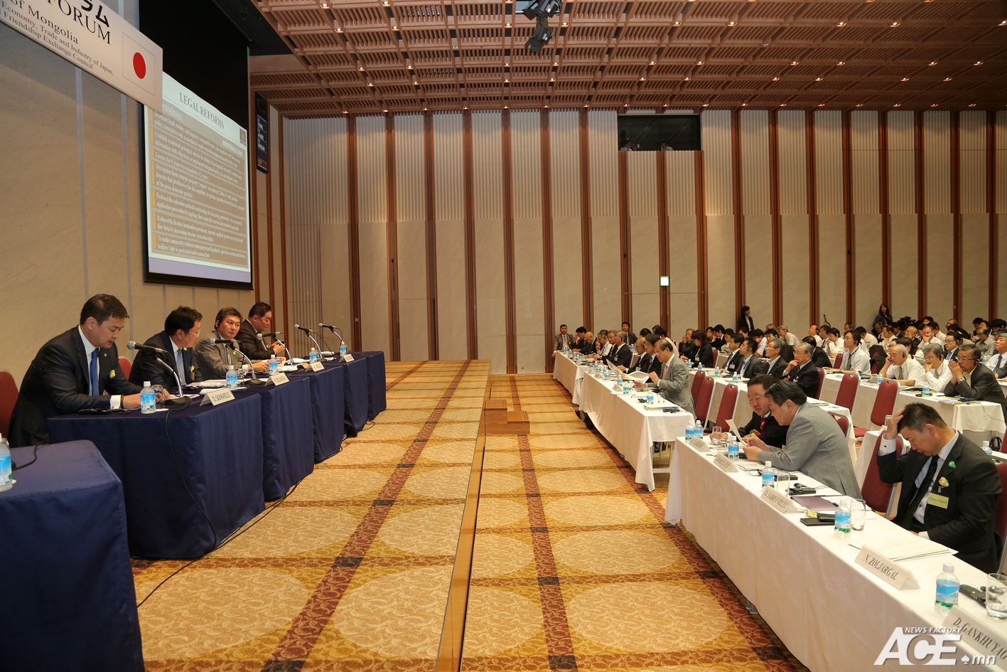 “Монгол, Японы бизнес форум” түүчээлэв