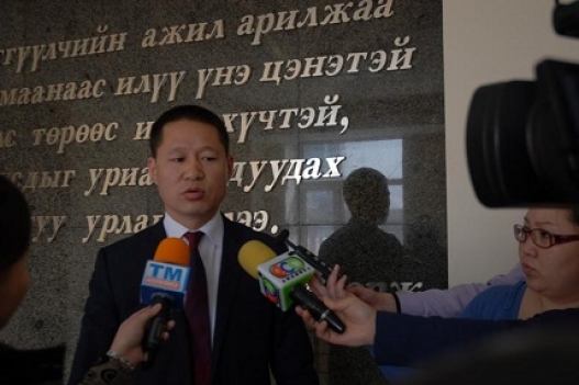 Монгол улс дэлхийн хар жагсаалтад орох аюулыг Монголын Консервативчууд ард түмэн мэдэгдэж байна