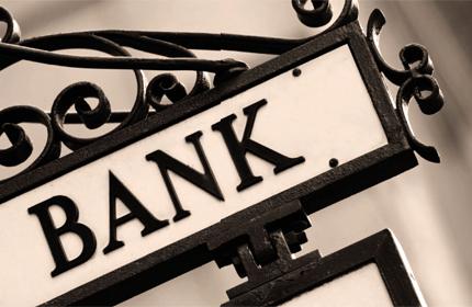 Арилжааны банкуудын лагшин ямар байна вэ?