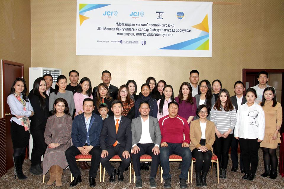 JCI Монгол байгууллагын залуус Илтгэх ур чадварын сургалтанд хамрагдлаа