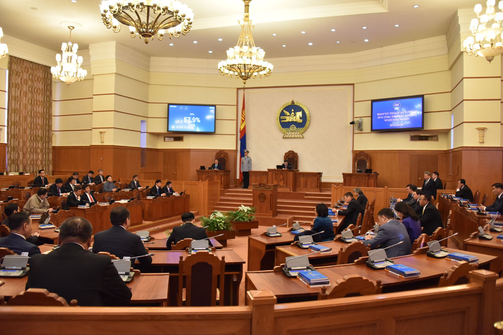 Улсын Их Хурлын 2016 оны хаврын ээлжит чуулган ажлаа эхэллээ