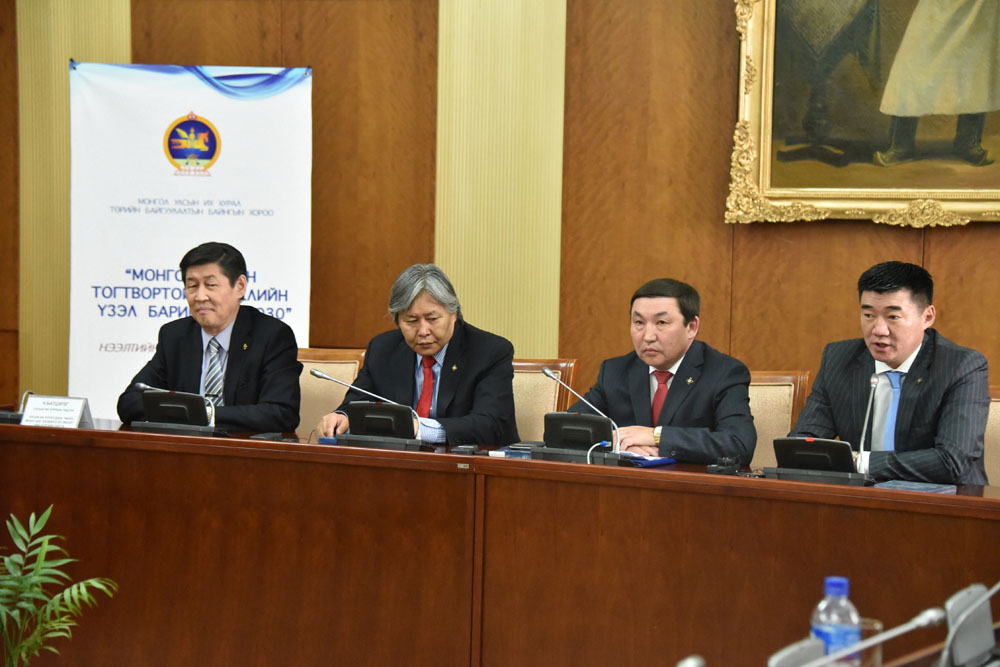 “Монгол Улсын тогтвортой хөгжлийн үзэл баримтлал-2030”-ын нээлтийн ёслол боллоо