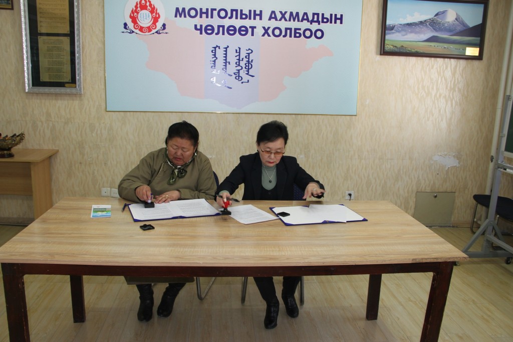 Монголын Ахмад Сувилагчдын Холбоотой хамтын ажиллагааны гэрээ байгууллаа