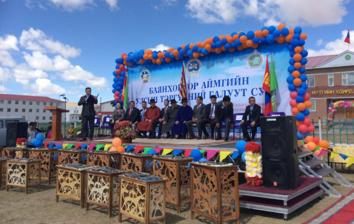 Баянхонгор аймгийн Галуут сум “Улсын тэргүүний сум” болж 100 саяар шагнуулав
