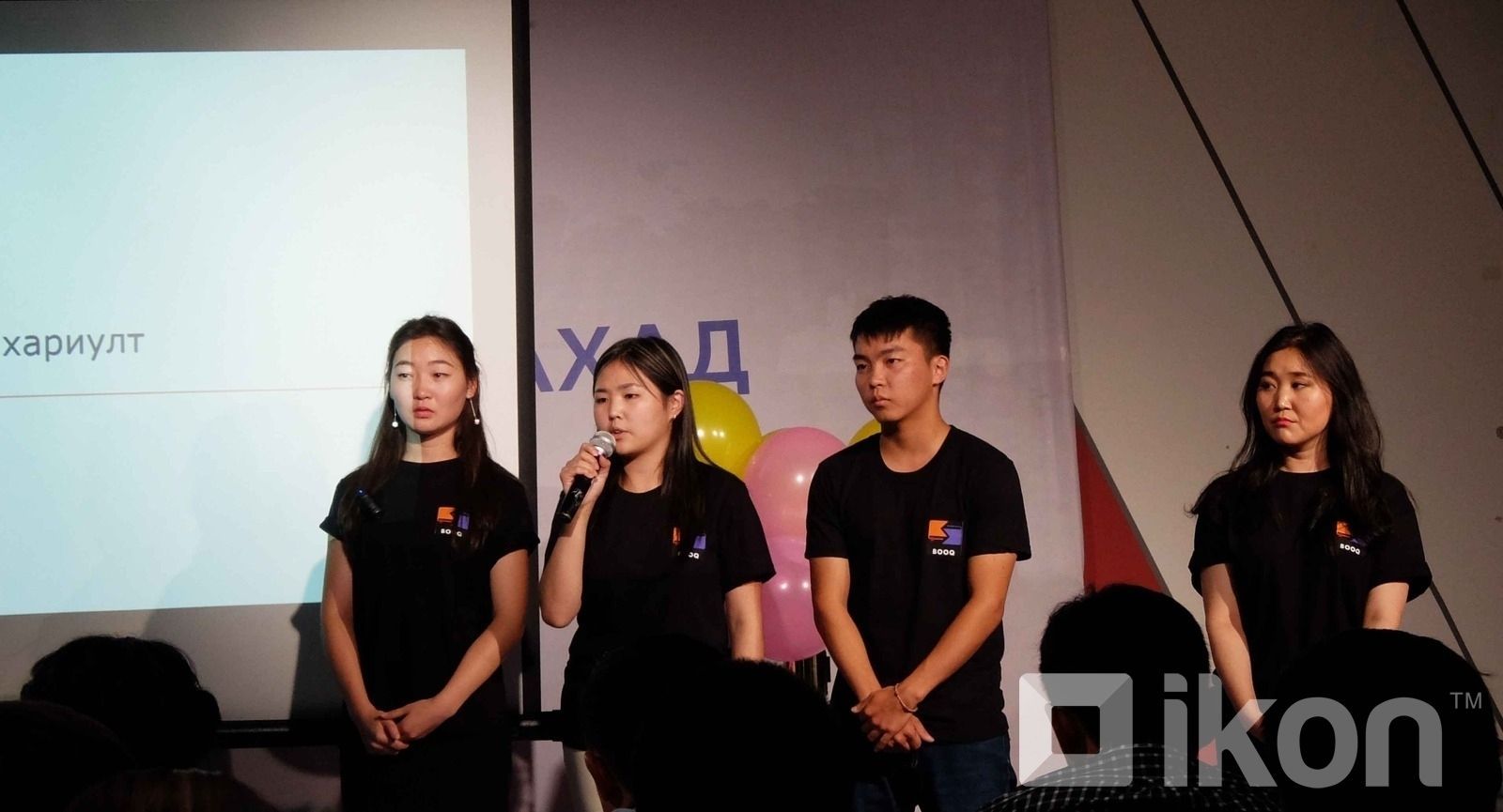 “MIT-Монгол” хөтөлбөрт хамрагдсан оюутнууд 10 шинэ аппликэйшний санаачилжээ