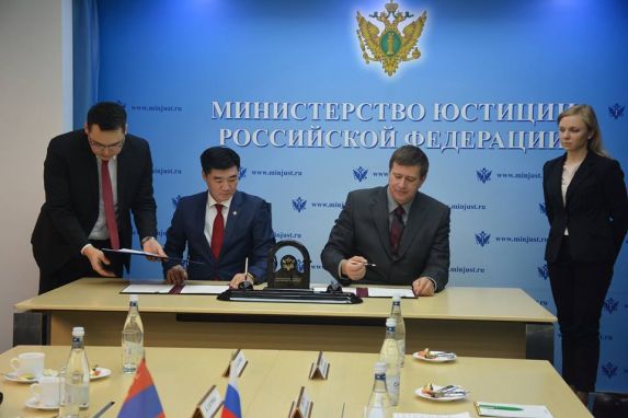 Монгол Улсын Хууль зүй, дотоод хэргийн яам Оросын Холбооны Улсын Хууль зүйн яамтай хамтран ажиллана