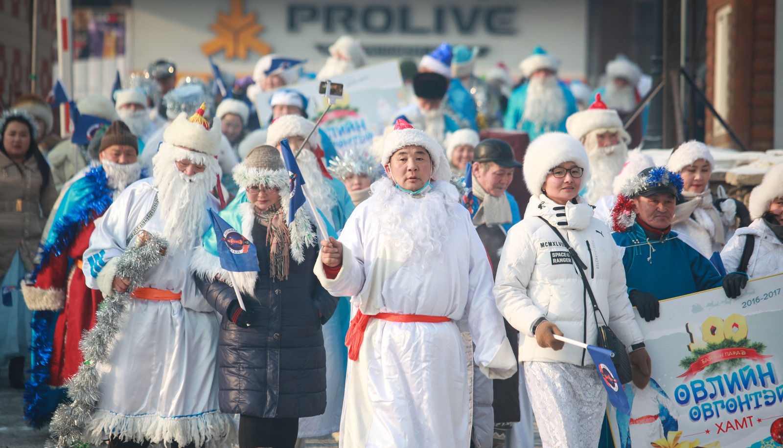 Өвлийн өвгөн, цасан охины парад боллоо #БаянголДүүрэг