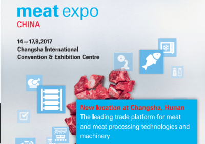 “MEAT EXPO CHINA”- мах, махан бүтээгдэхүүний олон улсын үзэсгэлэн болно