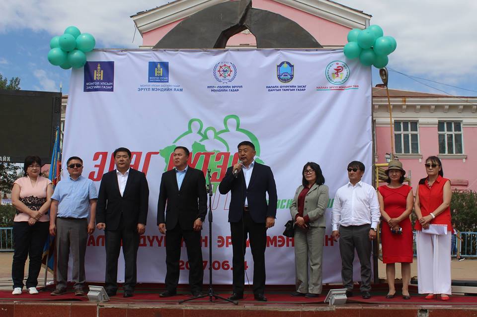 "Элэг бүтэн Монгол" үндэсний хөтөлбөрийн нээлт Налайх дүүрэгт боллоо