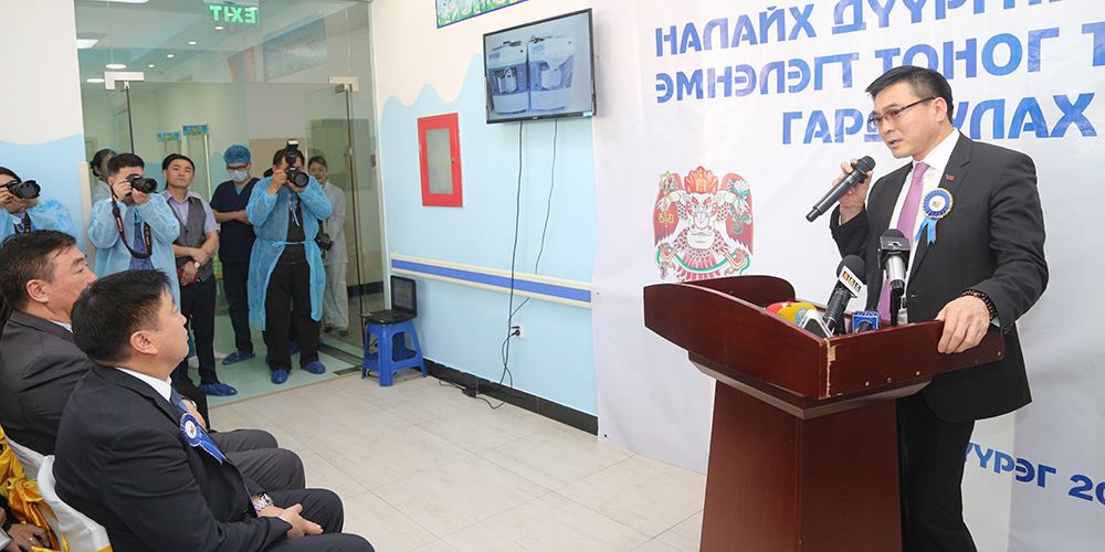 Налайх дүүргийн хүүхдийн эмнэлэгт 1 сая юанийн тоног төхөөрөмж гардууллаа