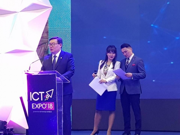 ЗГХЭГ-ын дарга Г.Занданшатар "ICT EXPO 2018"-г нээж үг хэллээ