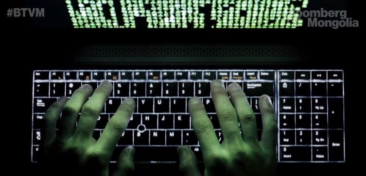 Монгол улс цахим аюулгүй байдлын индекст 20 байр дэвшжээ