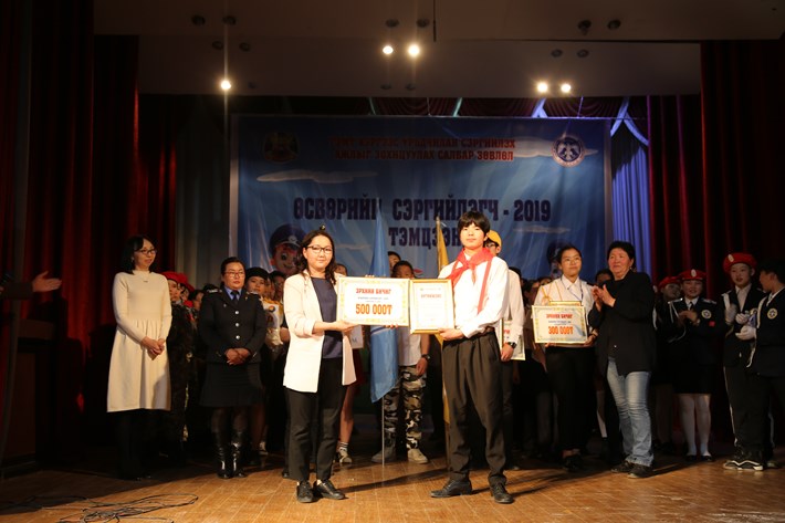 Хан-Уул дүүргийн “Өсвөрийн сэргийлэгч-2019” тэмцээний нэгдүгээр шатны ялагчид тодорлоо