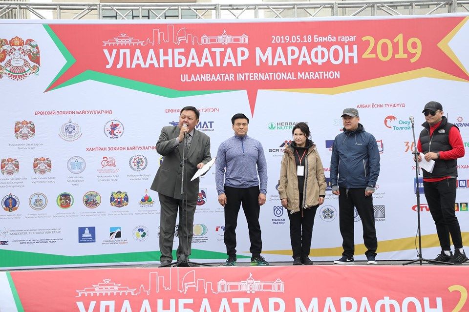 "Улаанбаатар марафон-2019" олон улсын гүйлтийн тэмцээн боллоо