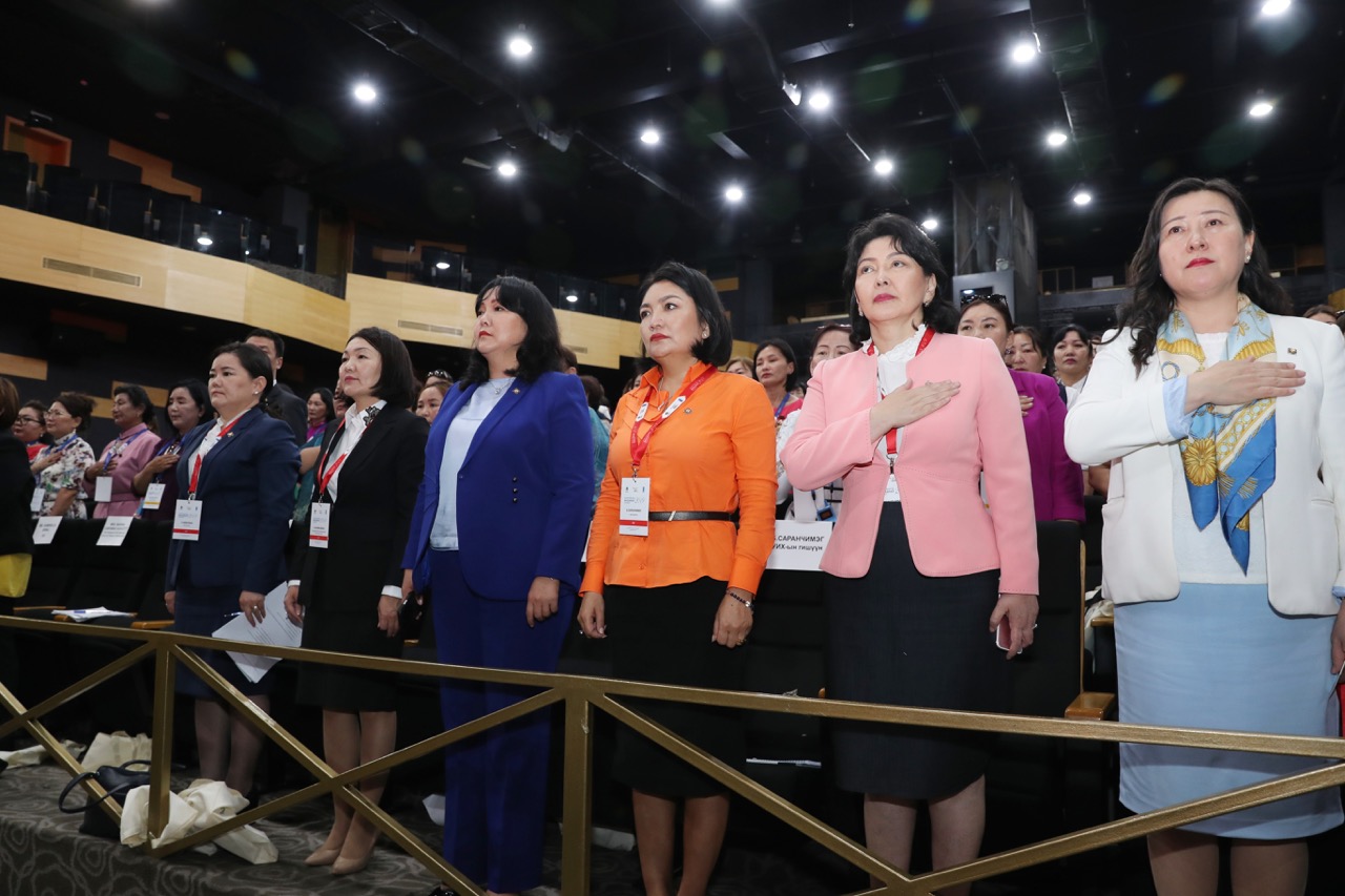 “Эмэгтэйчүүд- Манлайлал” олон улсын чуулган болж байна