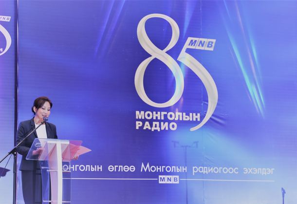 БСШУС-ын сайд Ё.Баатарбилэг Монголын радиогийн 85 жилийн ойд мэндчилгээ дэвшүүллээ