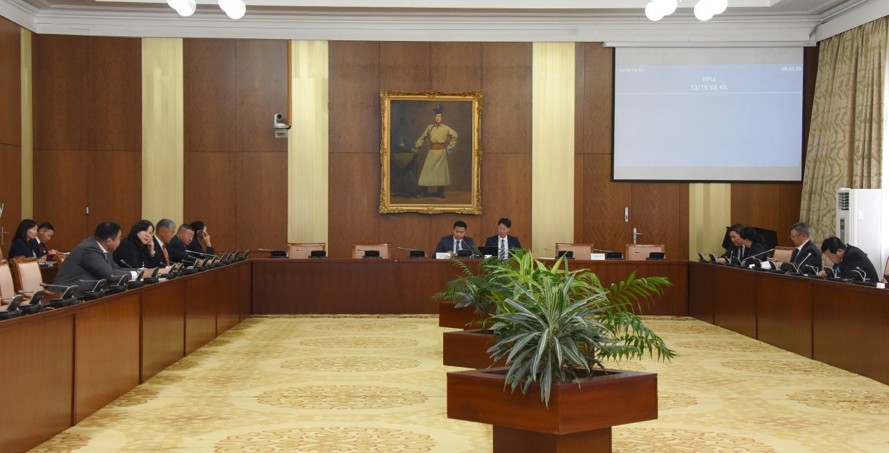 Монгол Улсын Засгийн газар, Уур амьсгалын ногоон сан хоорондын хэлэлцээрийн төслийг зөвшилцөх асуудлыг дэмжив