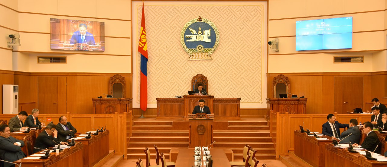 Монгол Улсын Үндсэн хуульд нэмэлт, өөрчлөлт оруулах журманд өөрчлөлт орууллаа