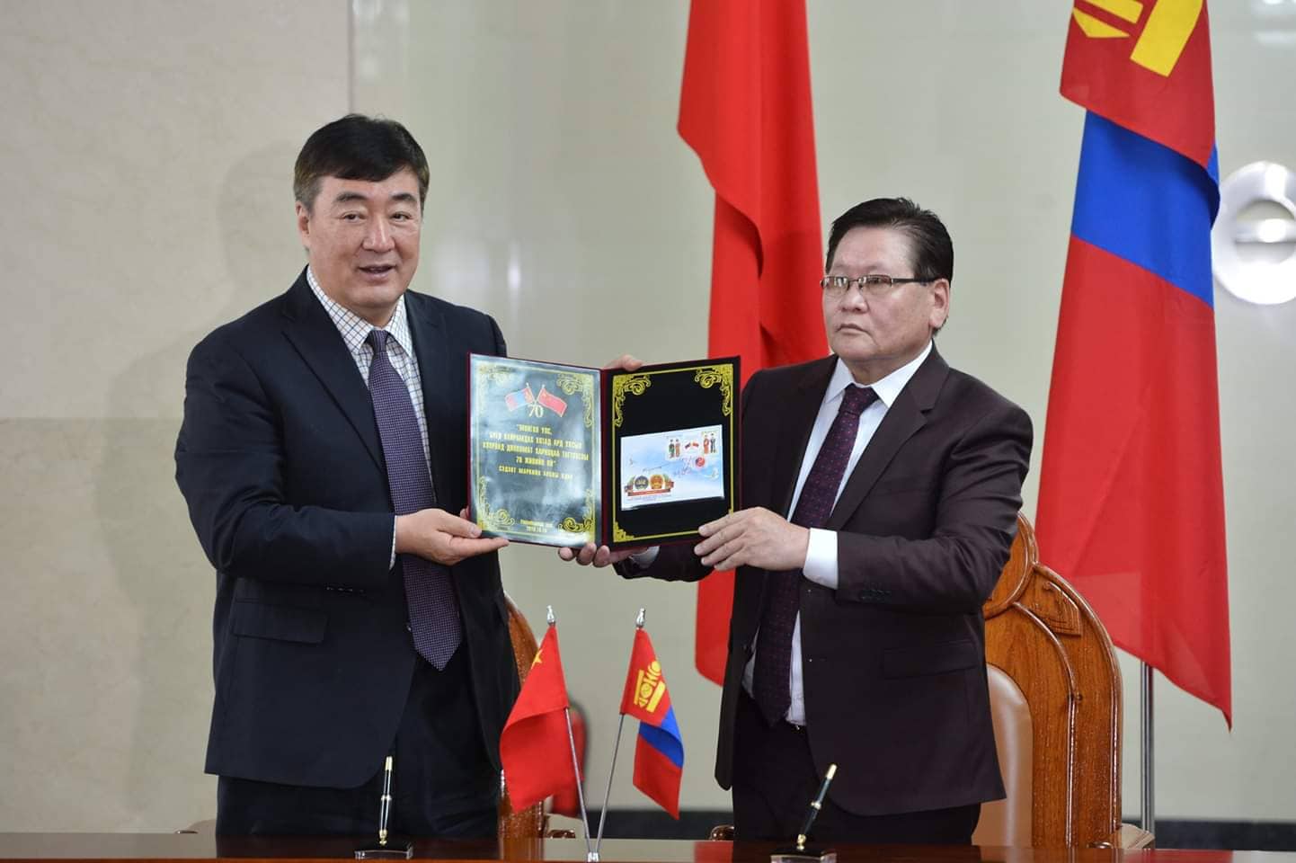 Монгол, Хятадын дипломат харилцааны 70 жилийн ойн шуудангийн марк худалдаанд гарлаа