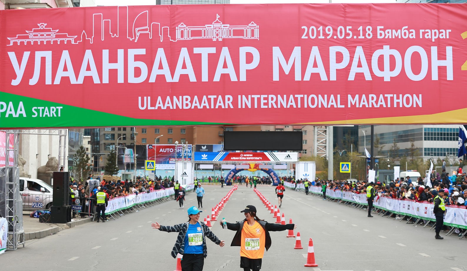 “Улаанбаатар марафон” олон улсын гүйлтийг хорио цээрийн дэглэм дуусах хүртэл хойшлууллаа
