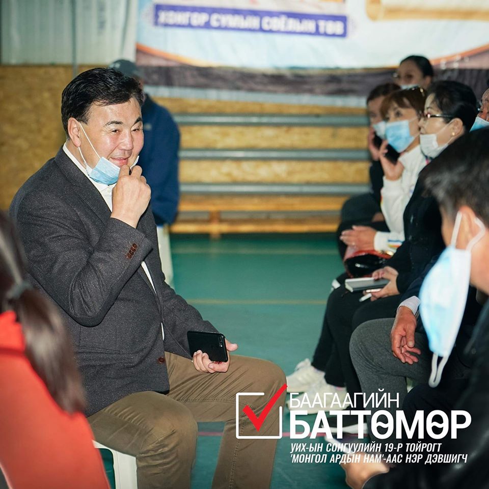 Дархан-Уул аймгийн Хонгор сумын иргэдтэй хийх уулзалтаа эхлүүллээ