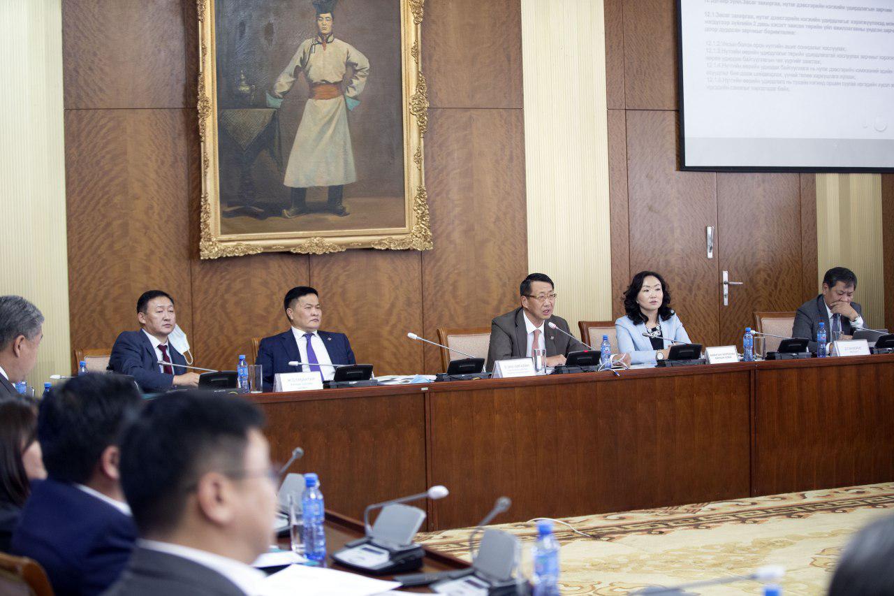 Монгол Улсын Засаг захиргаа, нутаг дэвсгэрийн нэгж, түүний удирдлагын тухай хуулийн шинэчилсэн найруулгын төслийн талаарх хэлэлцүүлэг боллоо
