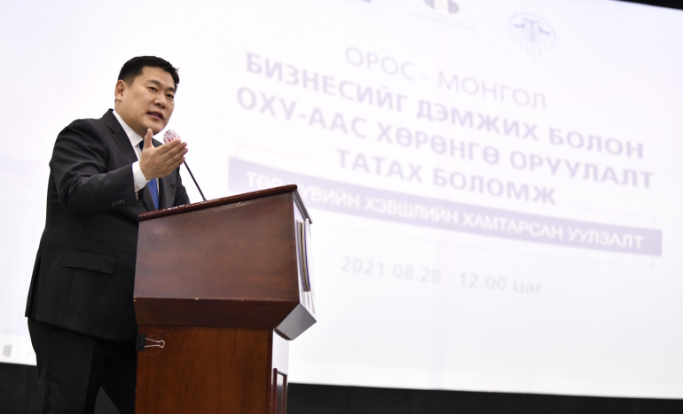 Л.Оюун-Эрдэнэ: Монгол-ОХУ-ын хамтын ажиллагааны шинэ 100 жил эхэллээ