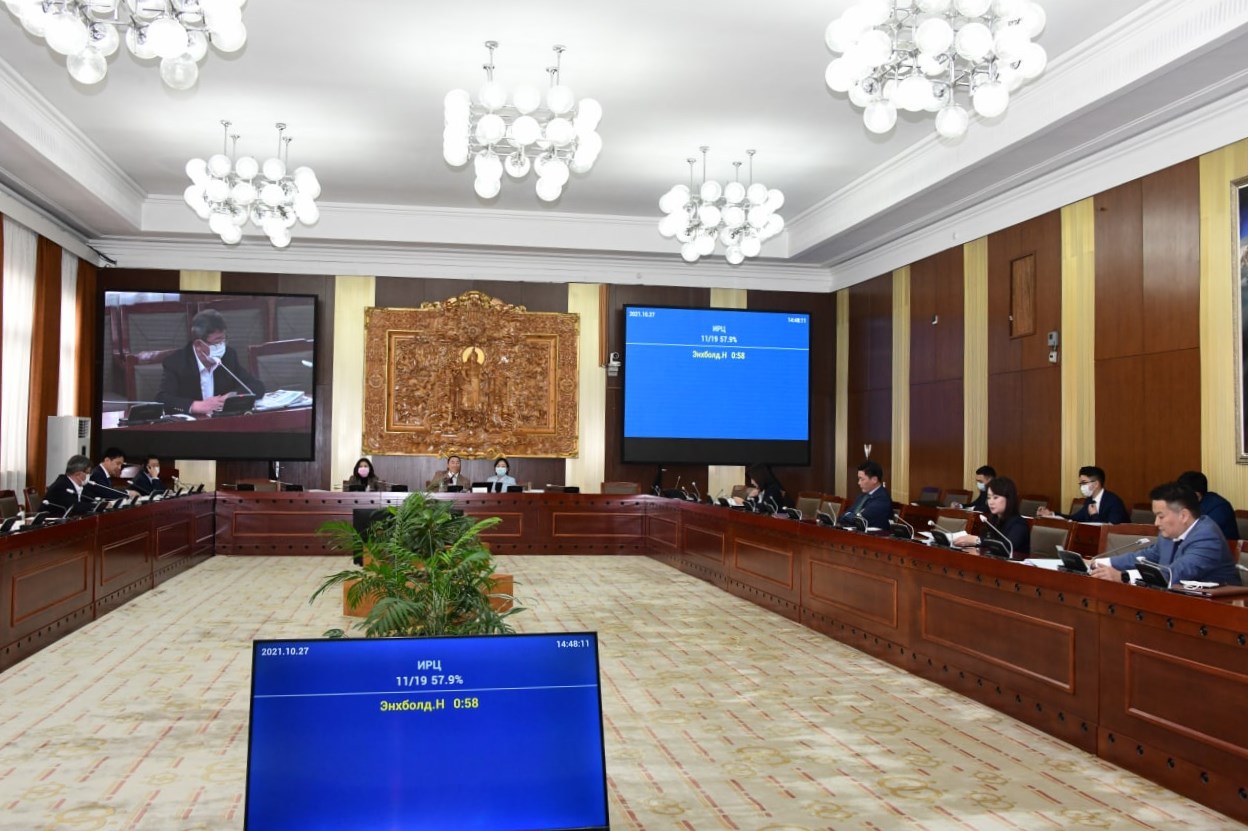 Монгол Улсын Их Хурлын тухай хуульд нэмэлт оруулах тухай хуулийн төслийн анхны хэлэлцүүлгийг хийлээ