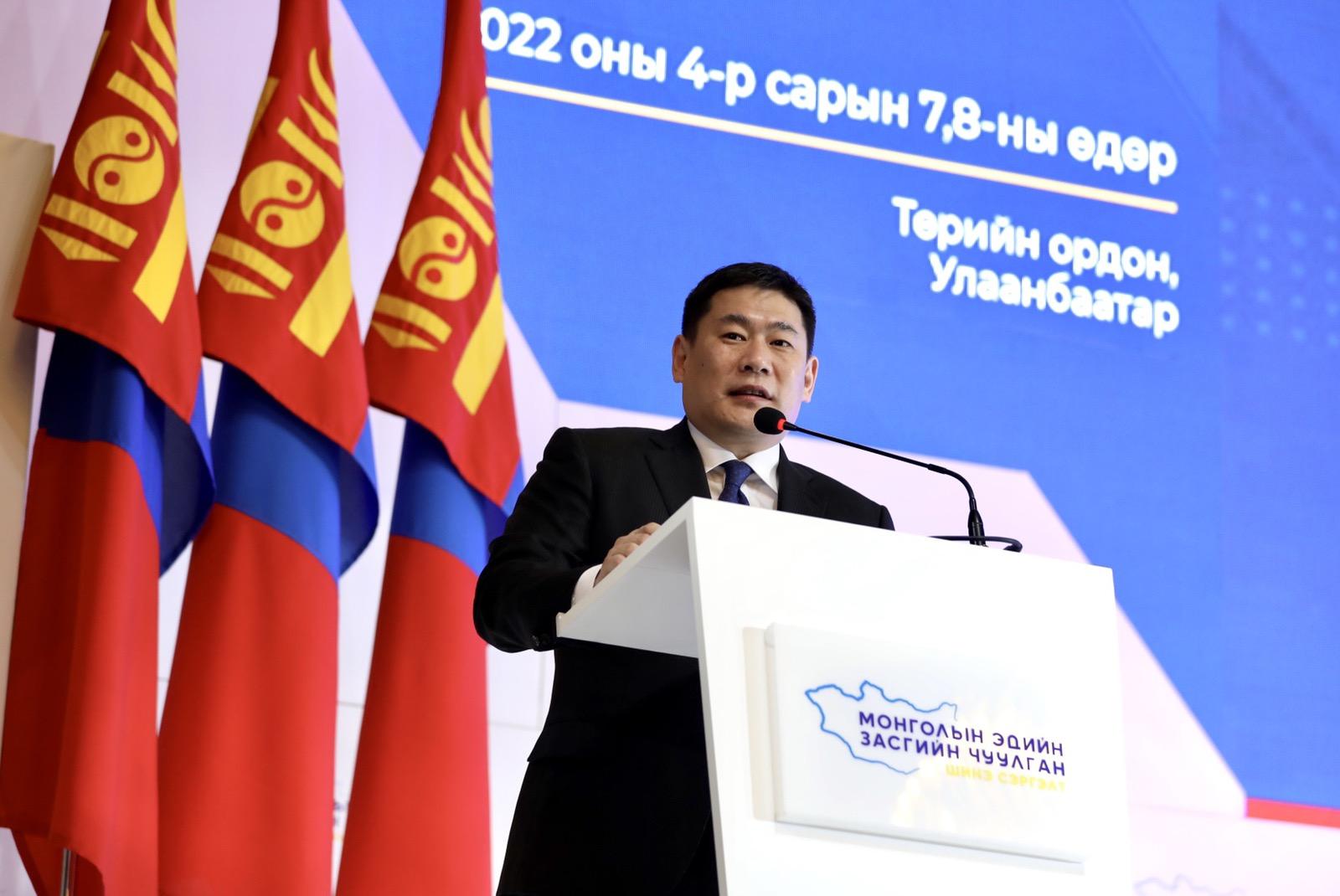“Монголын эдийн засгийн чуулган-2022” Төрийн ордонд эхэллээ
