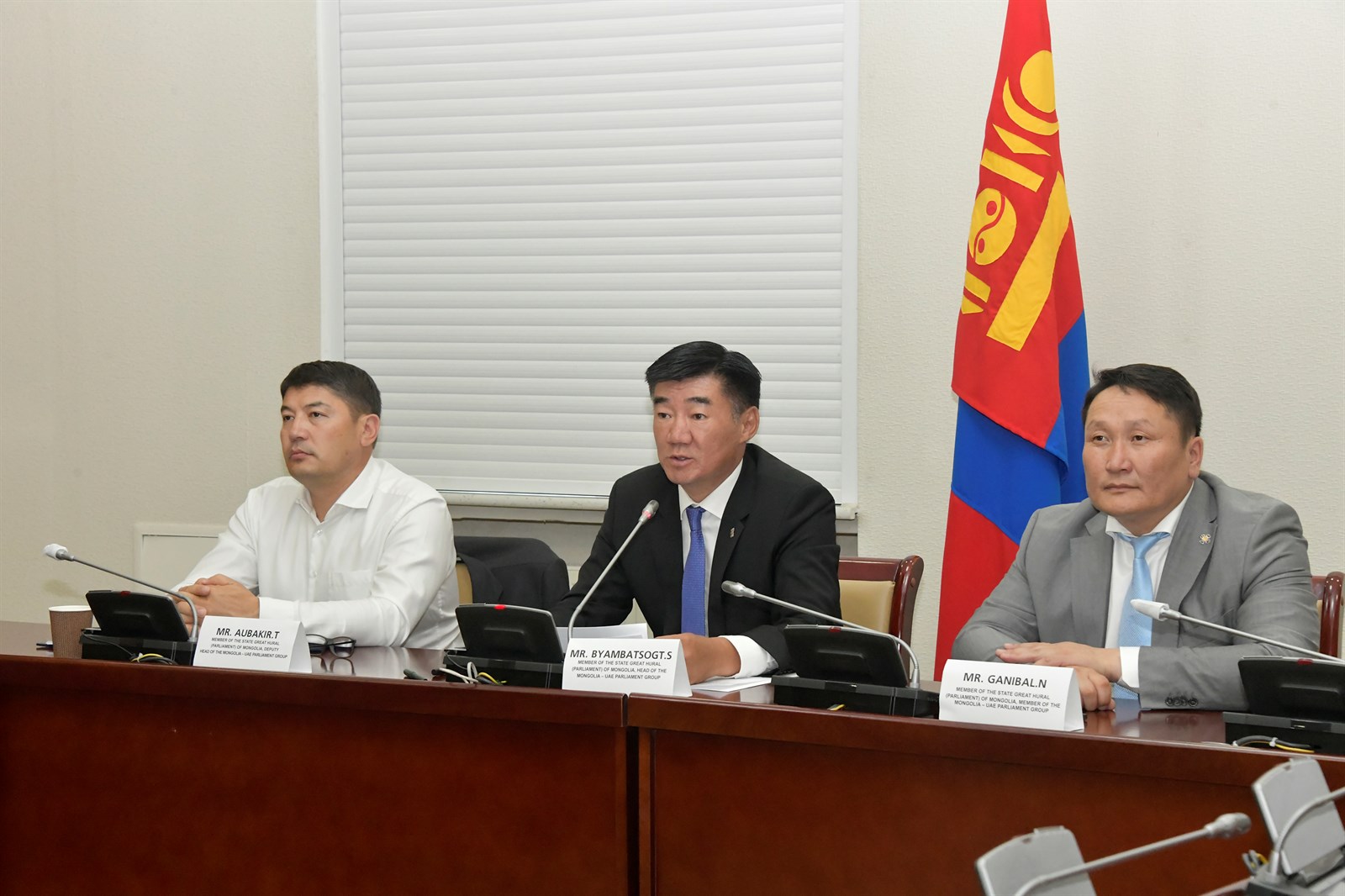 Монгол, Эмиратын парламент дахь найрамдлын бүлэг хоорондын анхдугаар цахим уулзалт боллоо