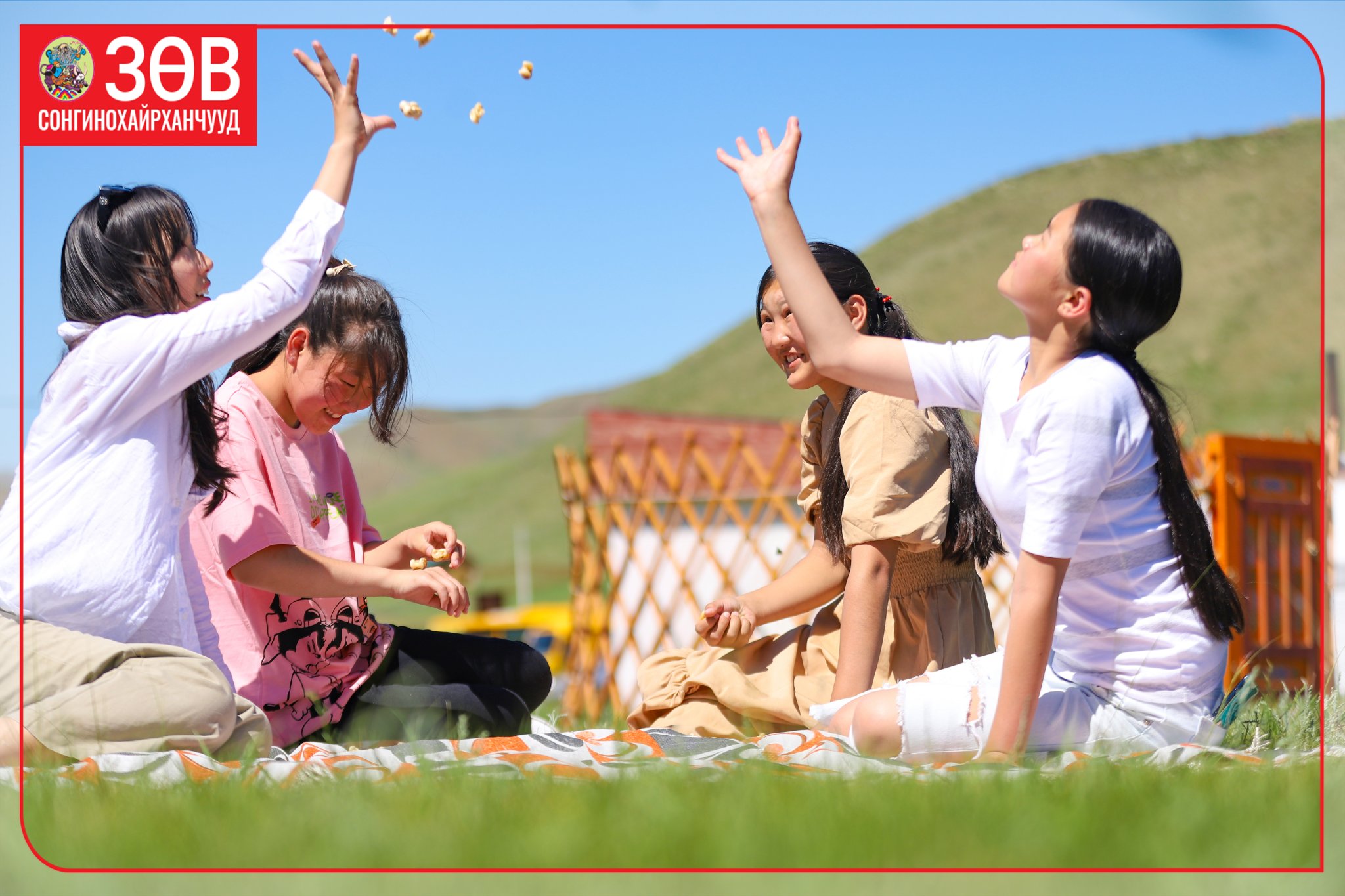 Сонгинохайрхан дүүргийн хүүхдүүд Монгол ёс заншлаасаа суралцаж байна