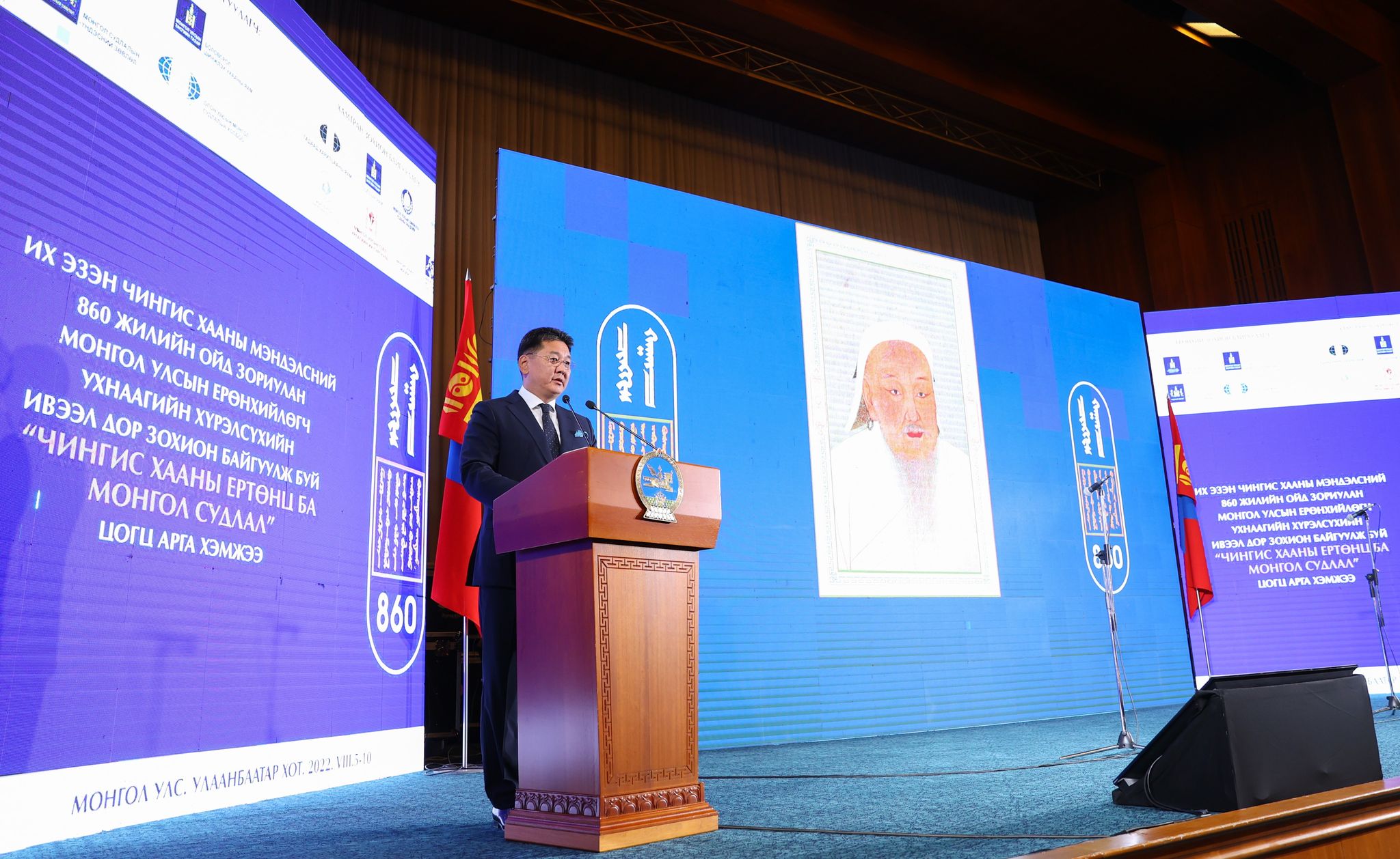 Монгол Улсын Ерөнхийлөгч У.Хүрэлсүх: Чингис хаан судлалын олон улсын холбоог байгуулна