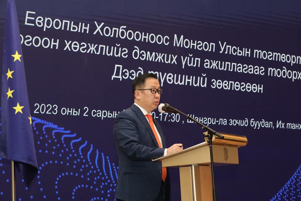 Монгол Улсын тогтвортой ногоон хөгжлийг дэмжих үйл ажиллагааг тодорхойлох дээд түвшний зөвлөгөөн болж байна