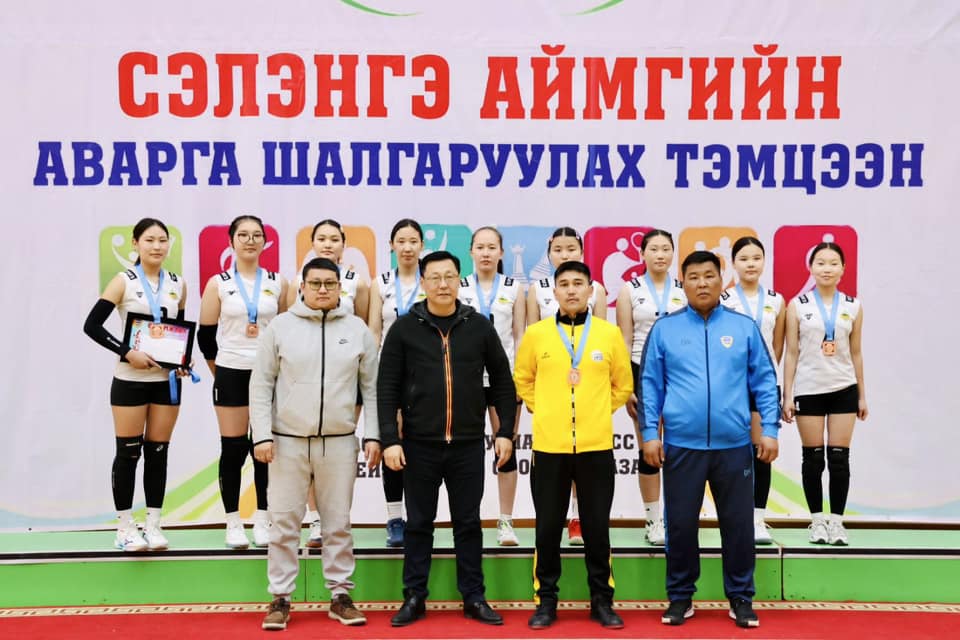 Сэлэнгэ аймгийн волейболын улсын аваргад оролцох шигшээ баг бүрдлээ